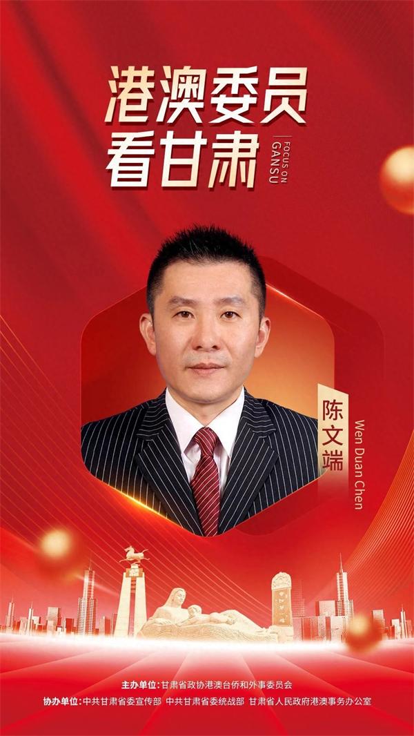 微信圖片_20240122093539.jpg
