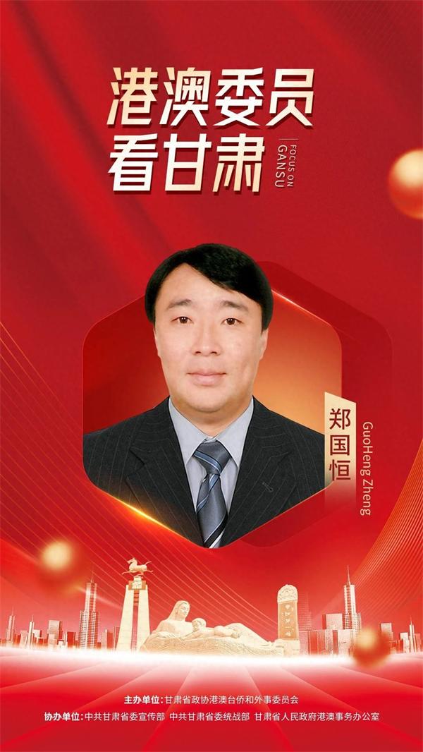 微信圖片_20240122093956.jpg