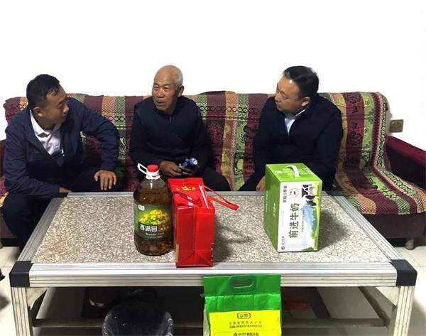 微信圖片_20240122094000.jpg