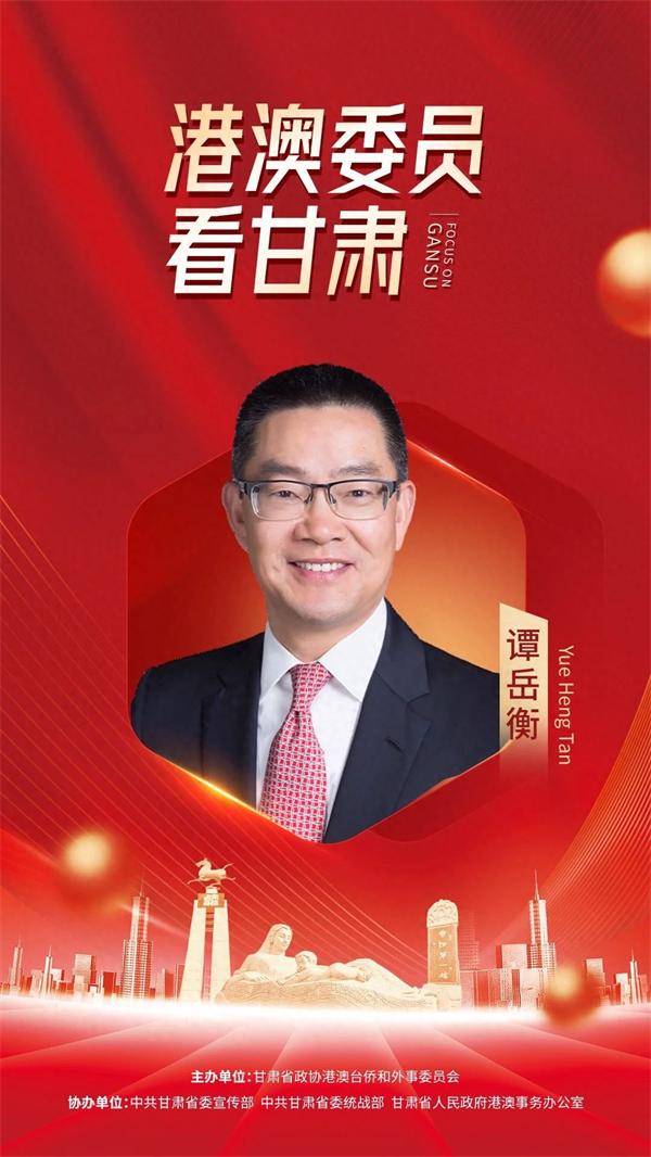 微信圖片_20240122094458.jpg