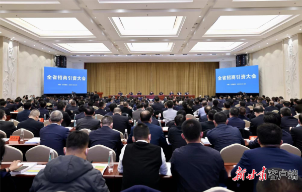 微信圖片_20240122094511.png