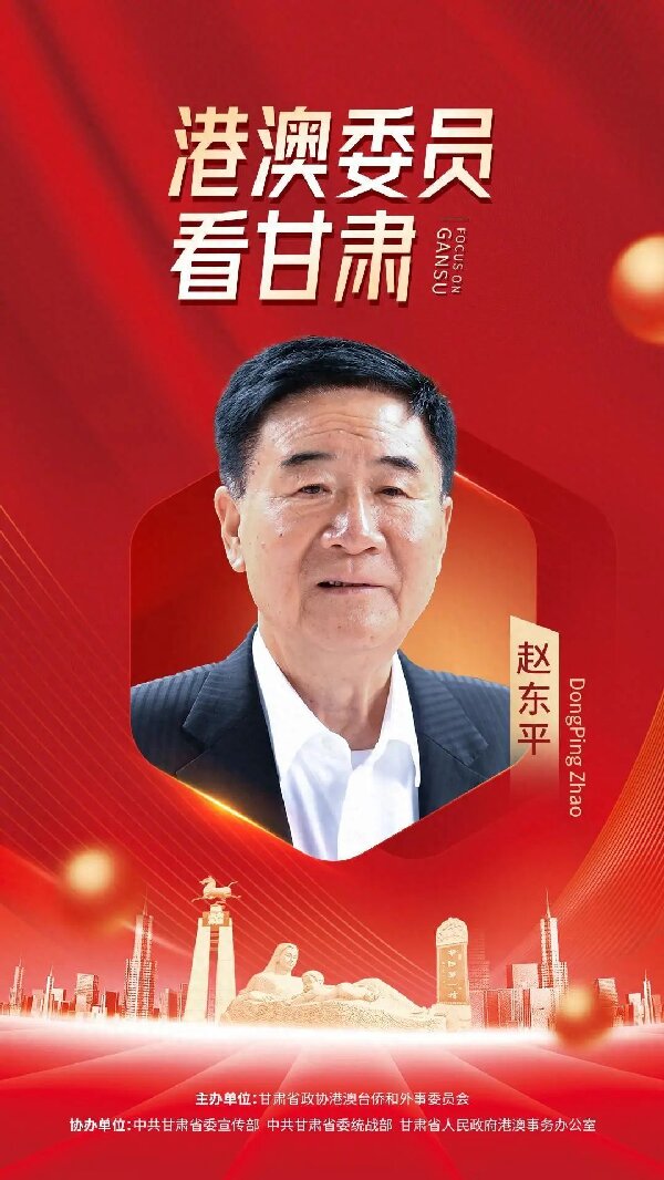 微信圖片_20240129093115.jpg