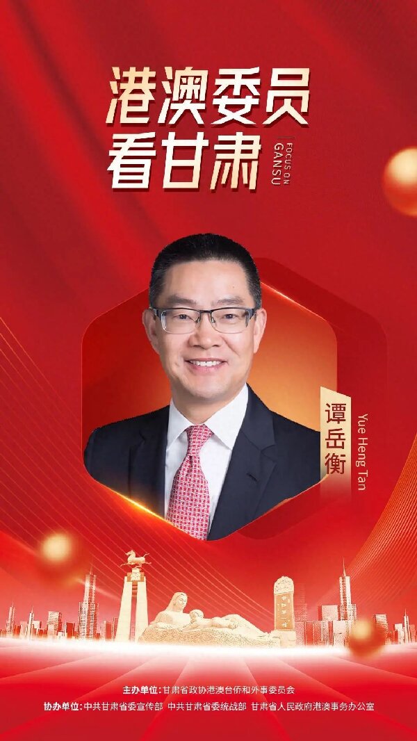 微信圖片_20240129093525.jpg