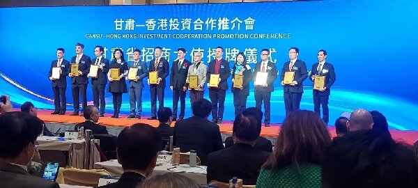 微信圖片_20240129093538.jpg