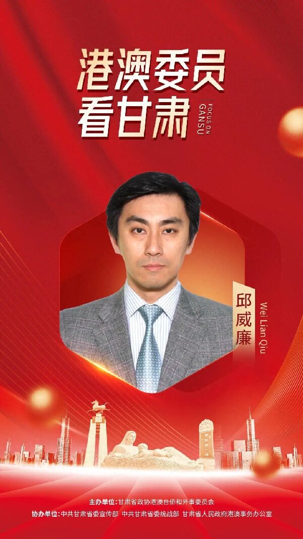 微信圖片_20240129095914.jpg