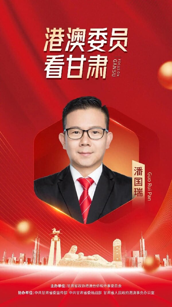 微信圖片_20240129154339.jpg