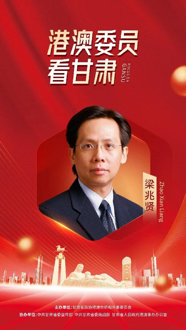 微信圖片_20240129154831.jpg