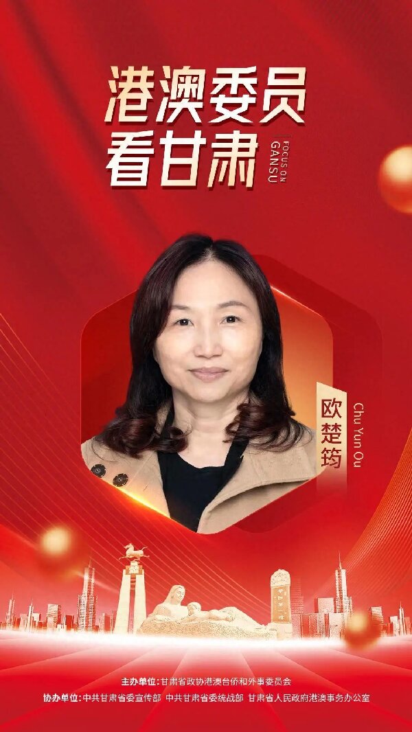 微信圖片_20240204102128.jpg
