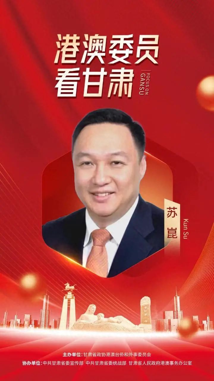 微信圖片_20240204102509.jpg