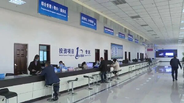 微信圖片_20240206102025.jpg