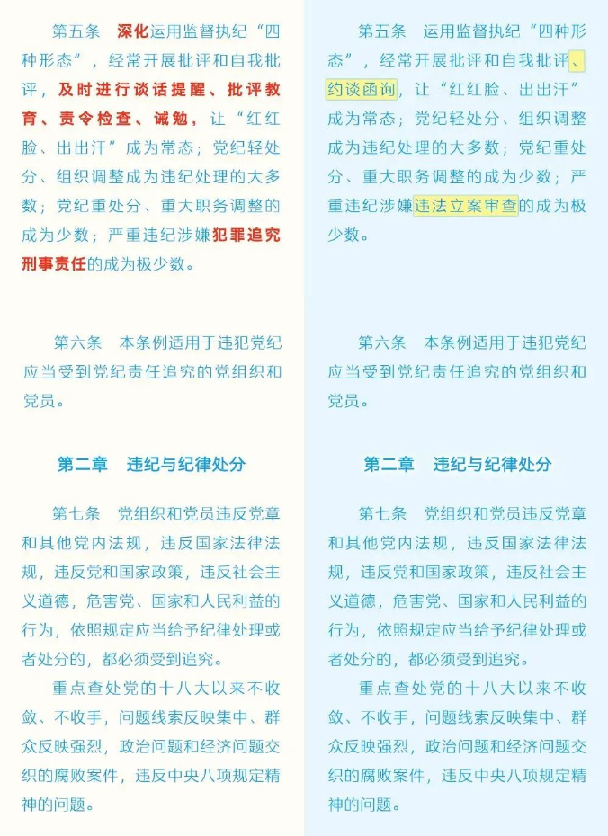 aa (3).png