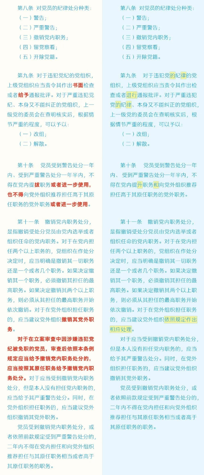 aa (4).png