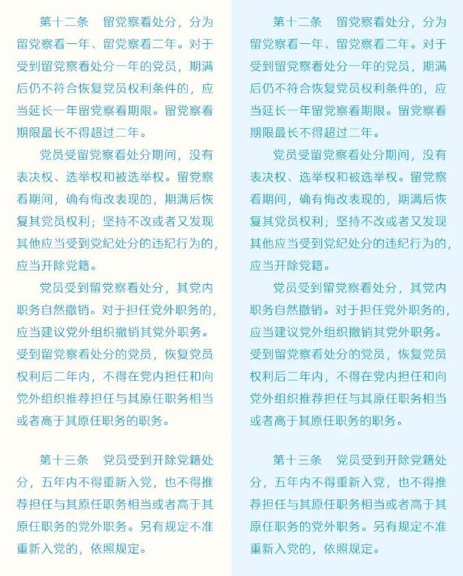 aa (5).png