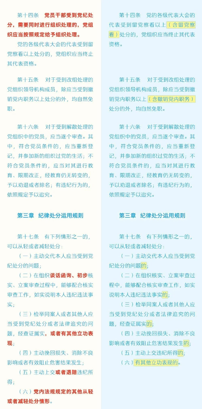 aa (6).png