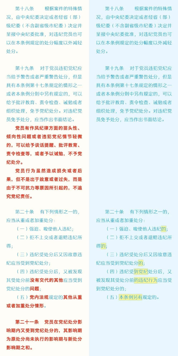 aa (7).png