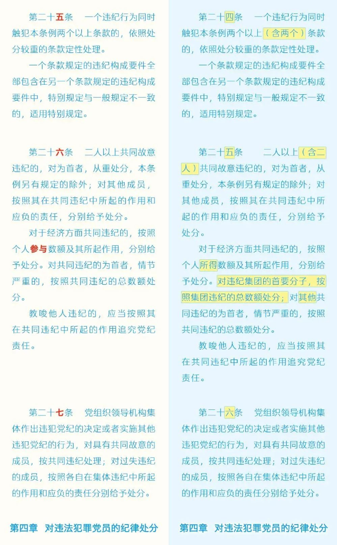 aa (9).png