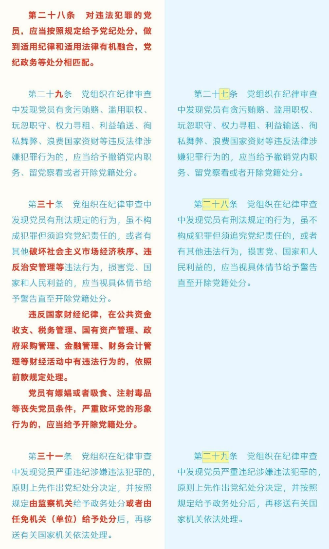 aa (10).png