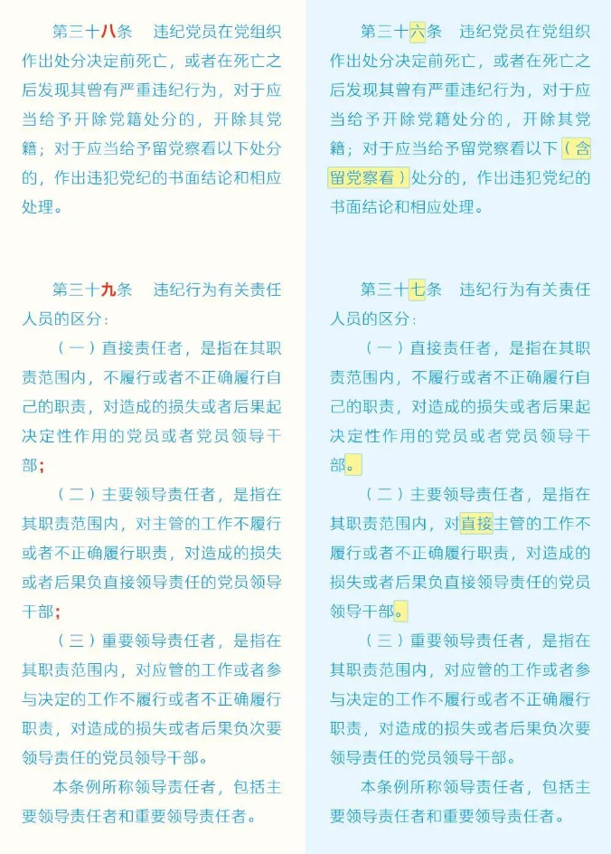 aa (13).png
