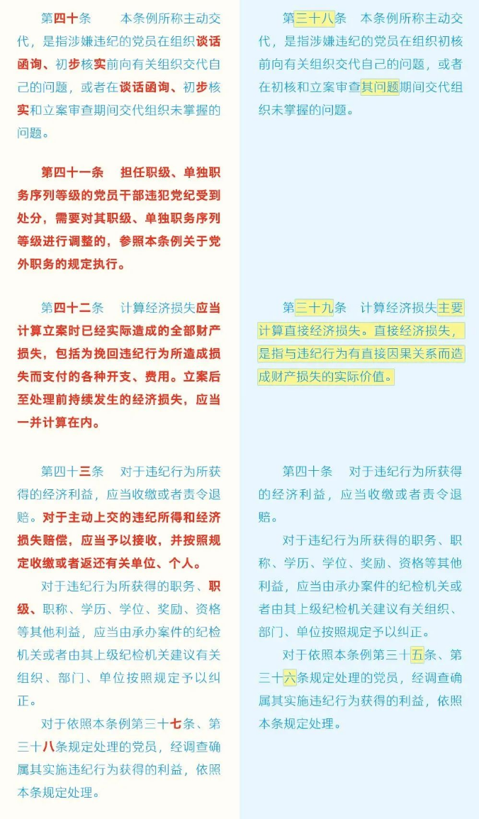 aa (14).png