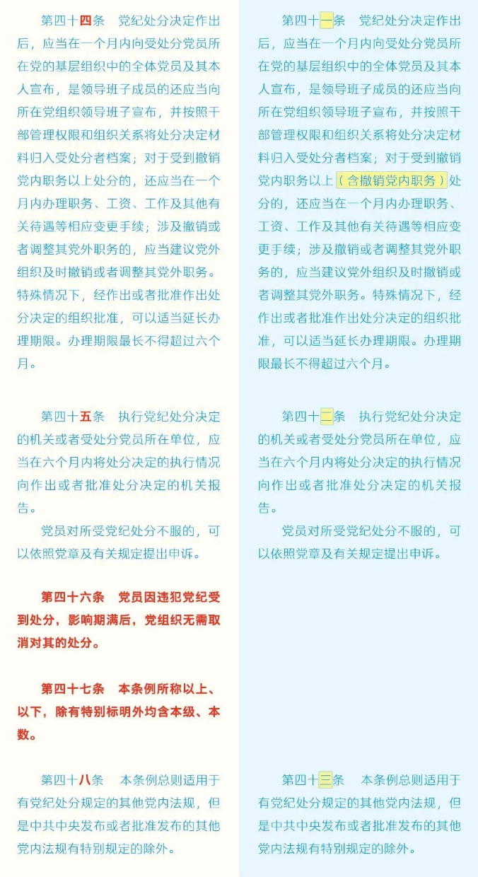 aa (15).png