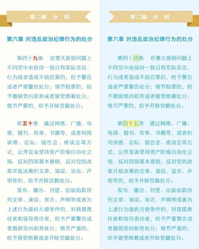aa (16).png