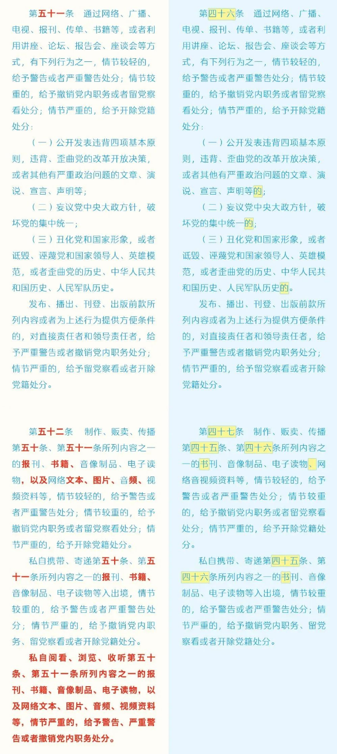aa (17).png