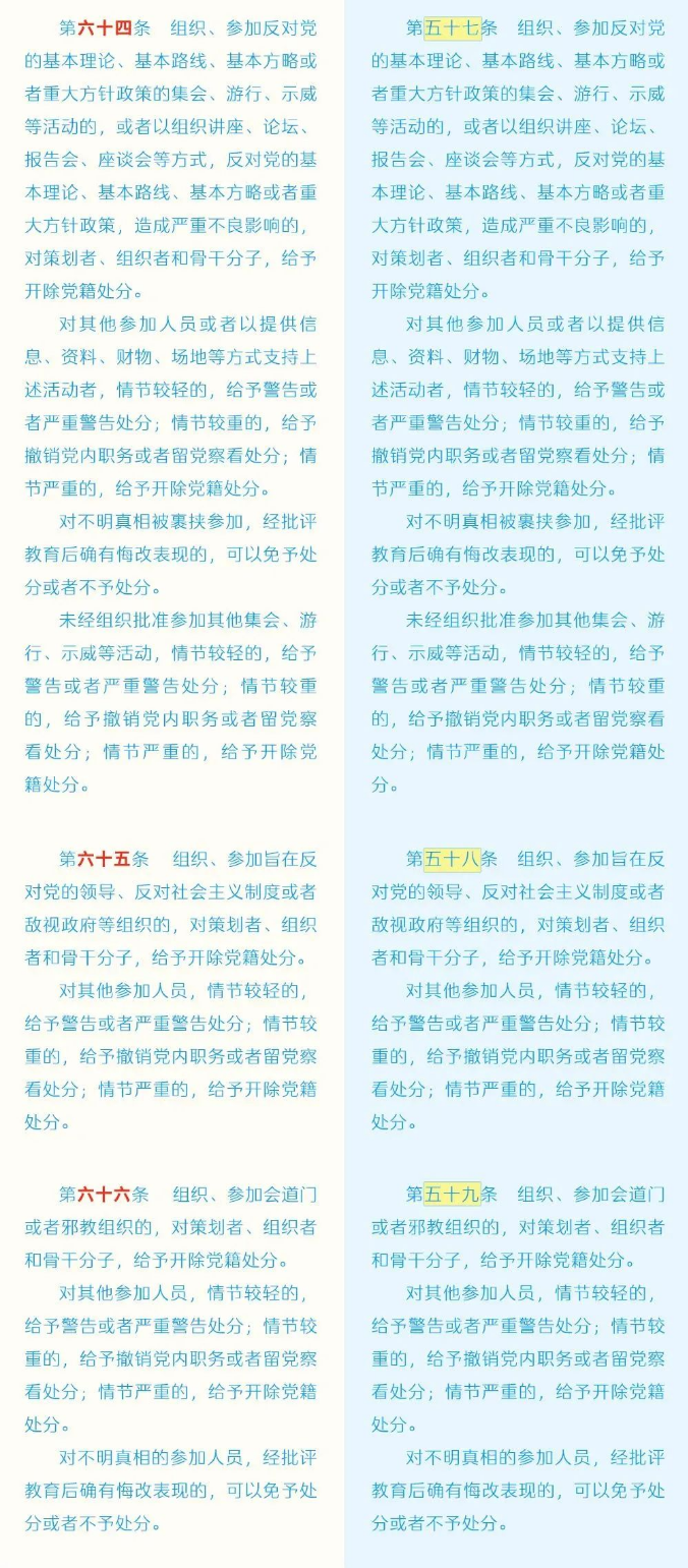 aa (21).png