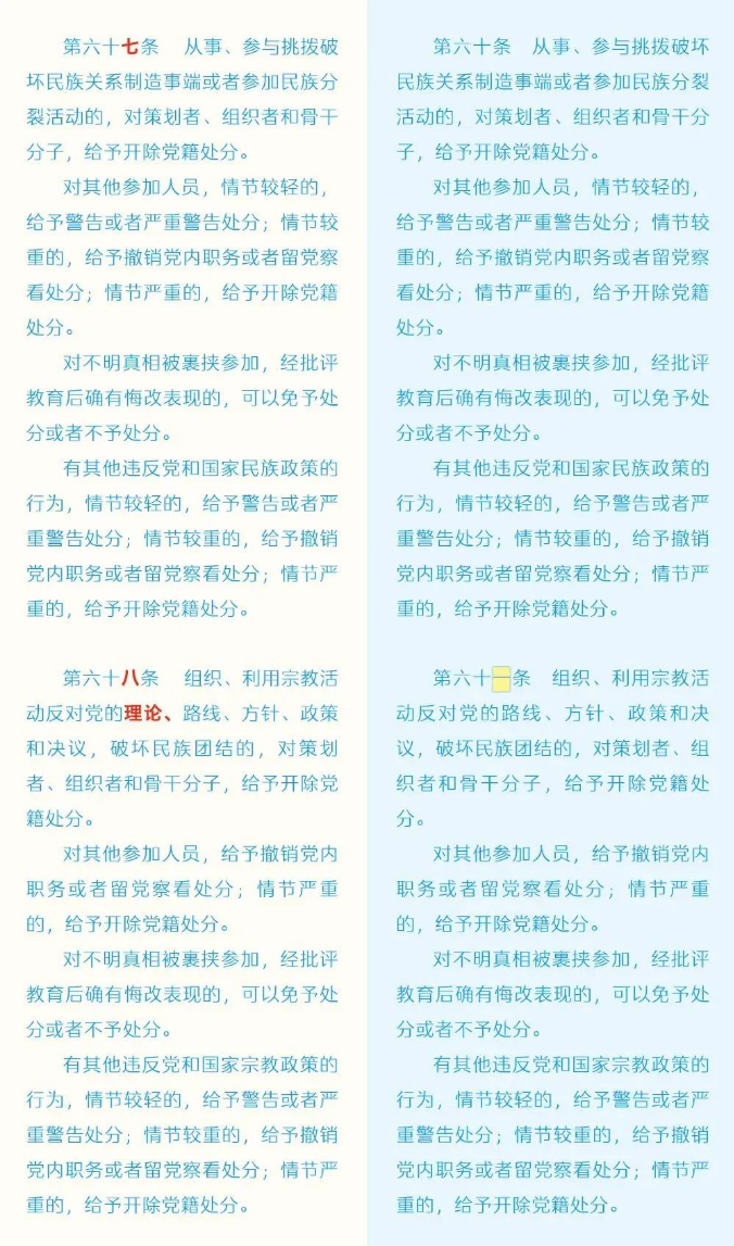 aa (22).png