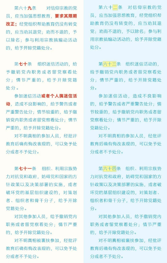 aa (23).png