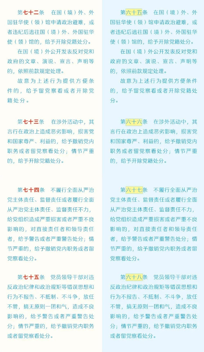 aa (24).png