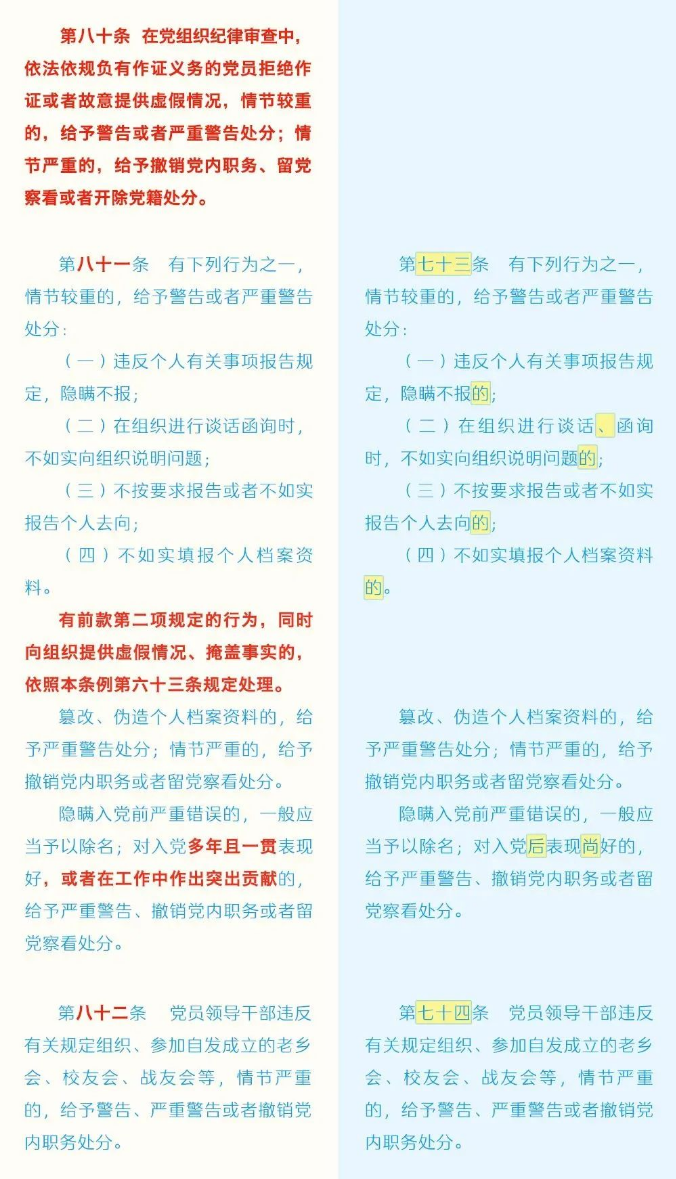 aa (26).png