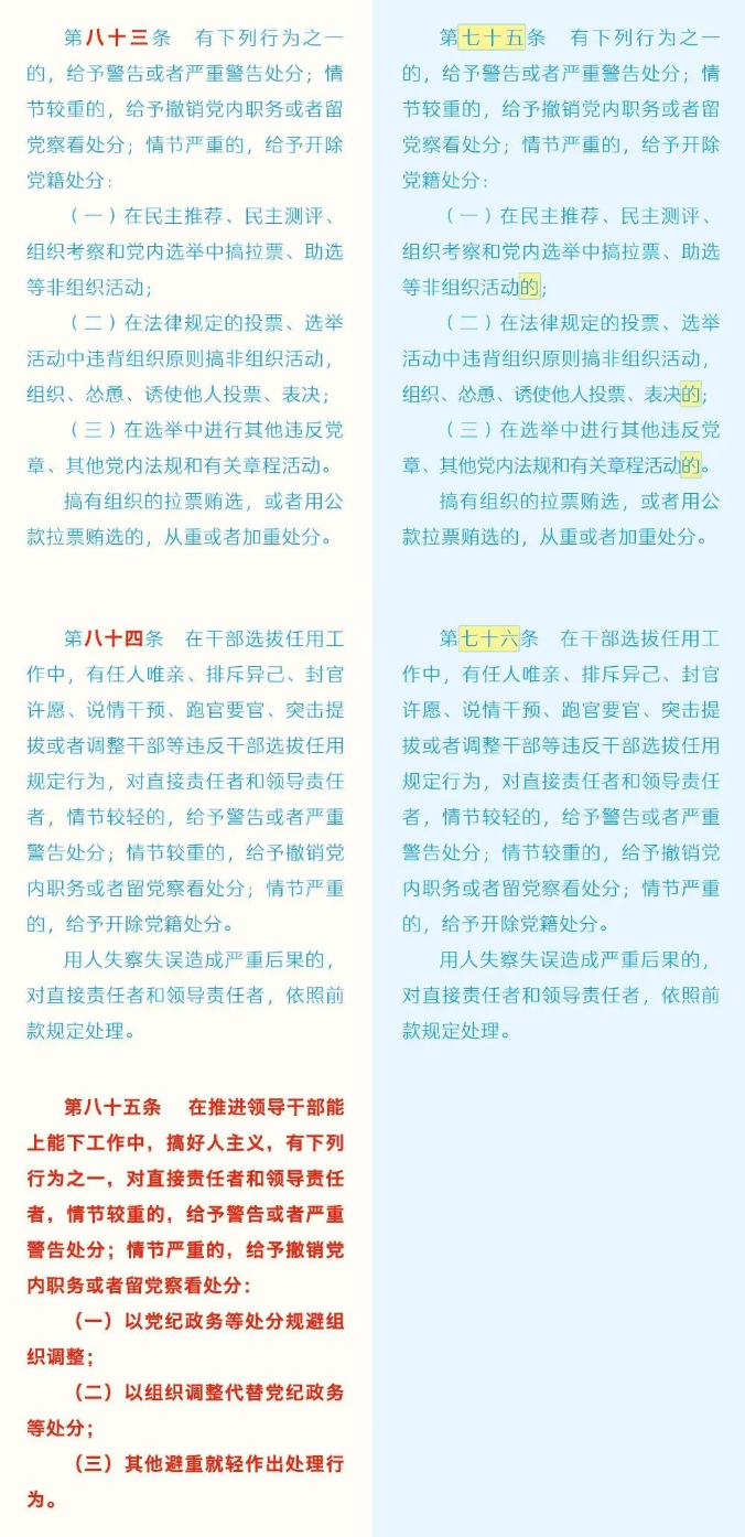 aa (27).png