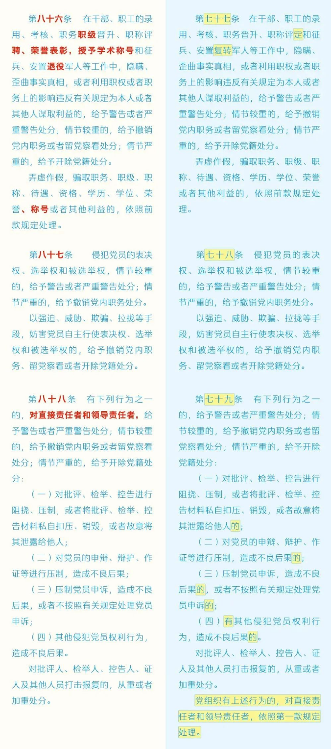 aa (28).png