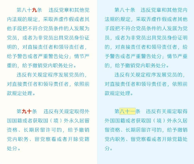 aa (29).png