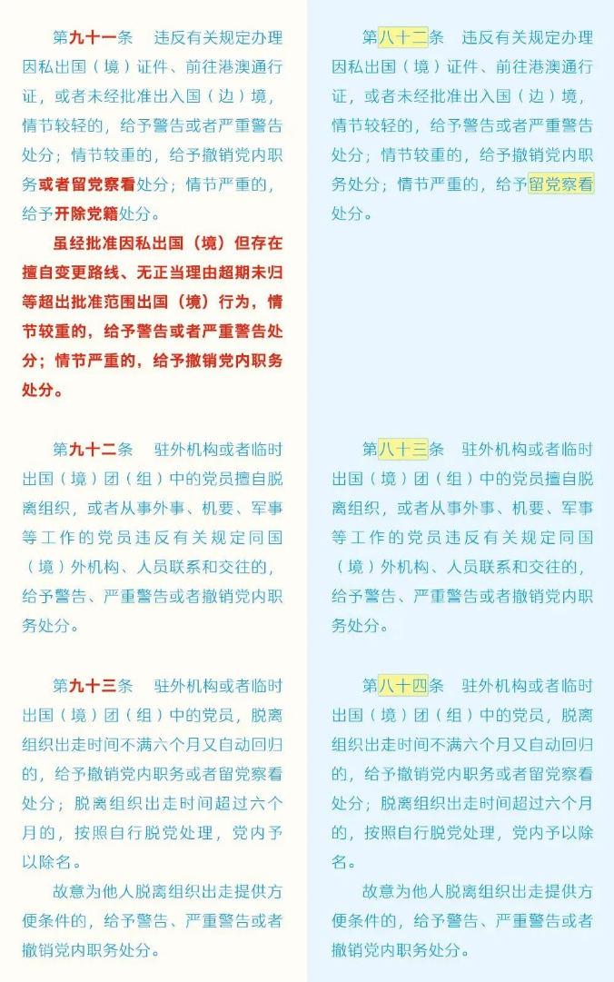 aa (30).png