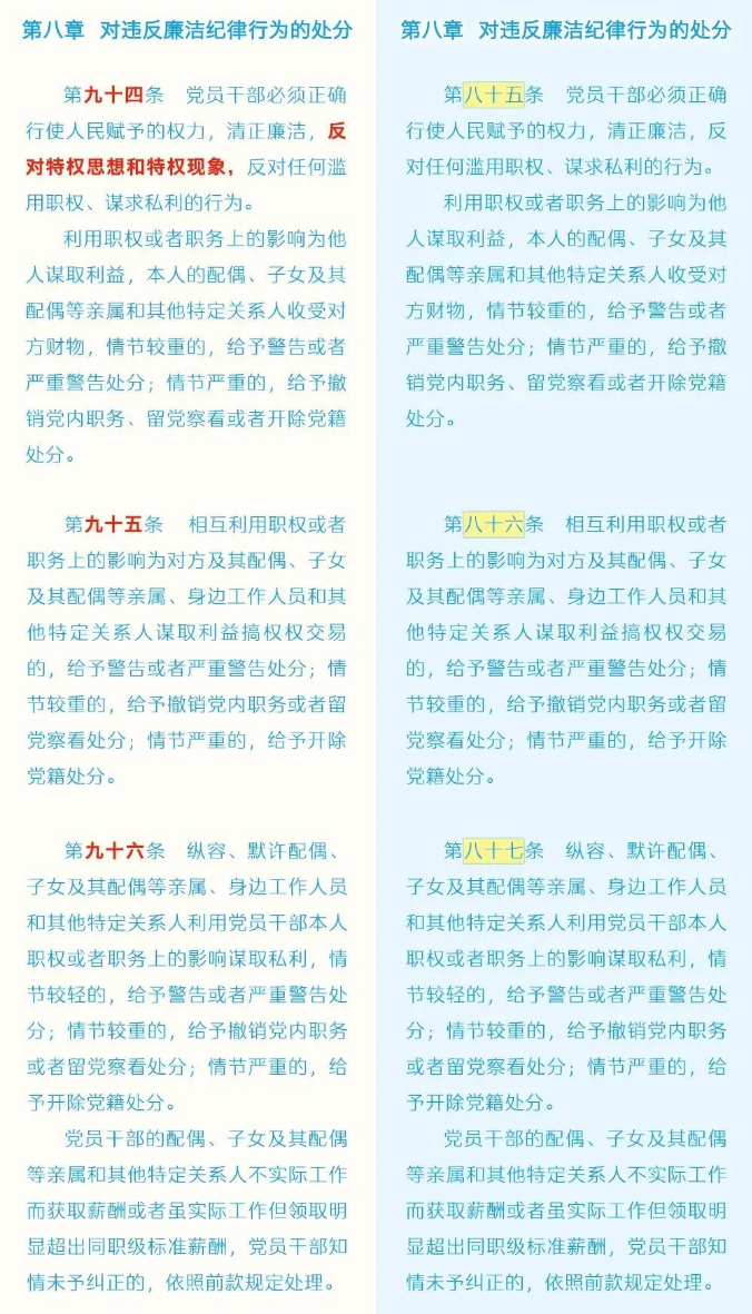 aa (31).png