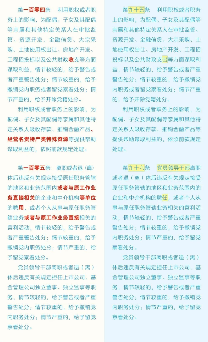 aa (34).png