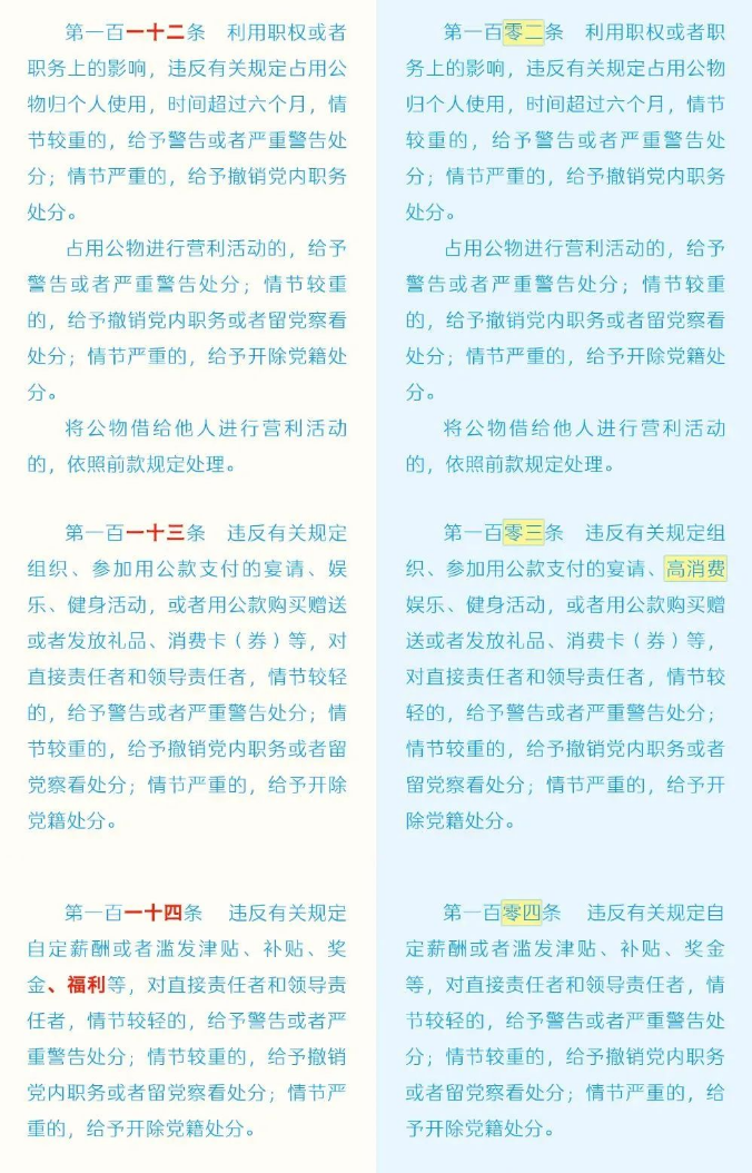 aa (37).png