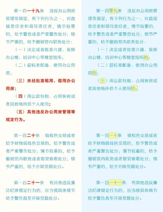 aa (39).png