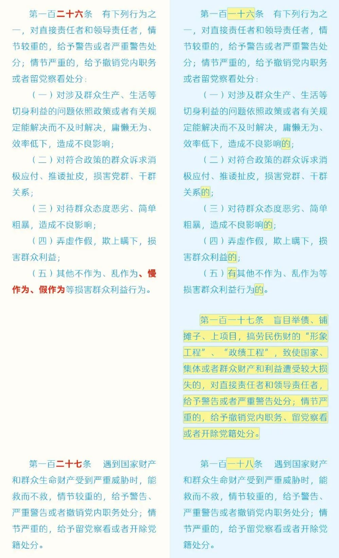 aa (41).png