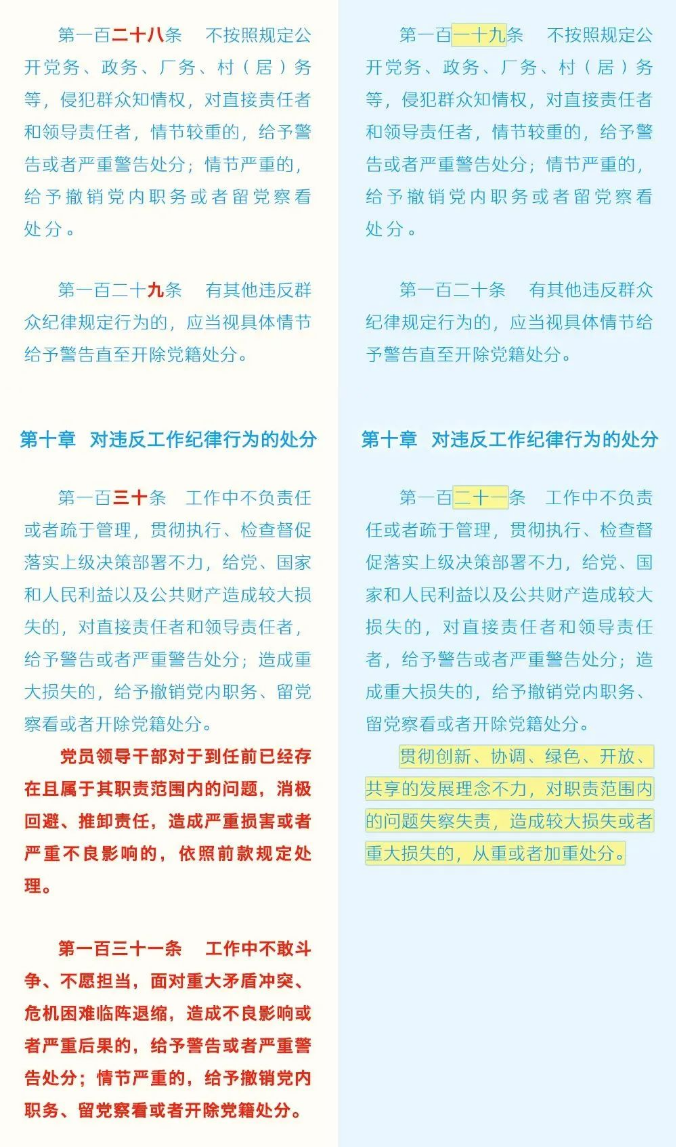 aa (42).png