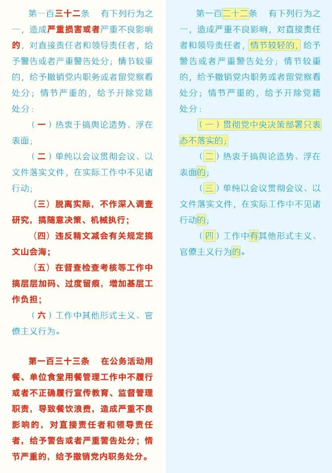 aa (43).png