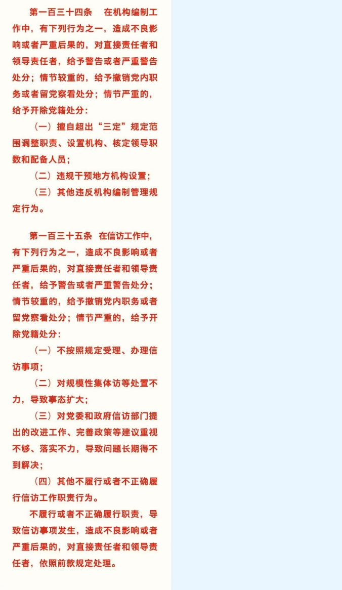 aa (44).png