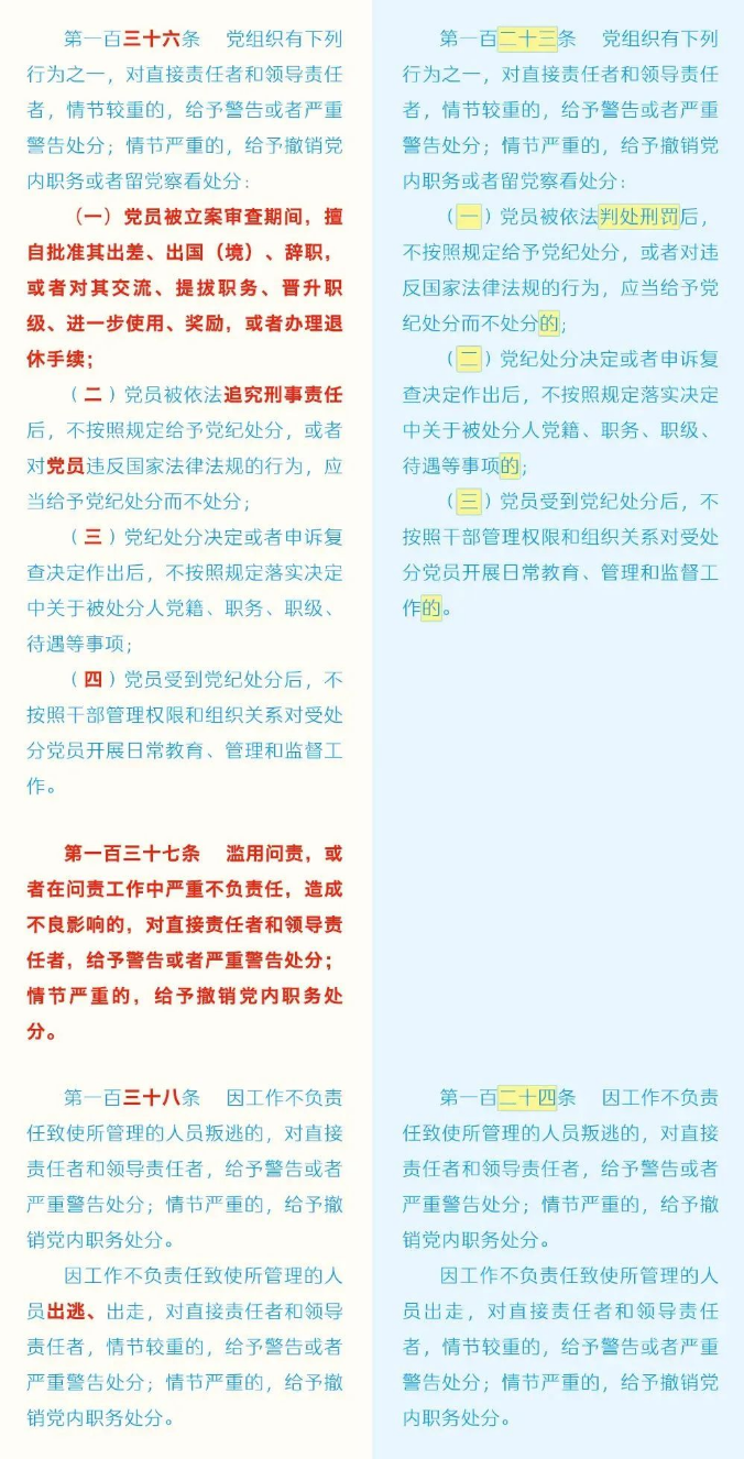 aa (45).png
