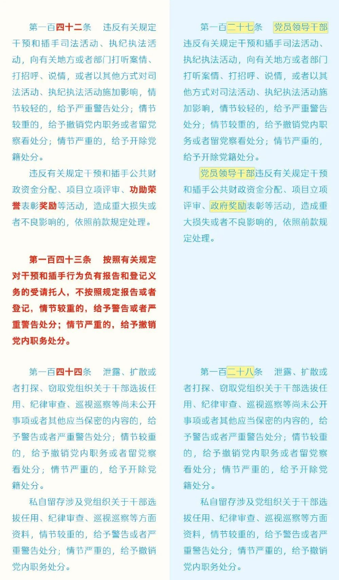 aa (47).png