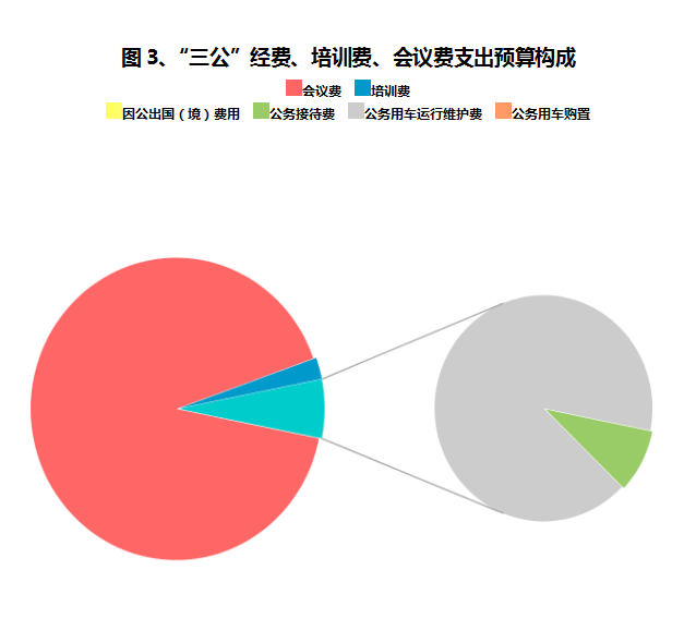 `64F09MNQLQ_`KCBK]4J}NW.png