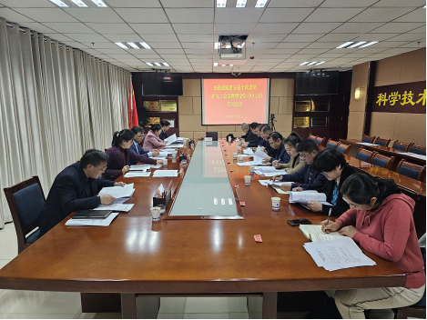 民進武威市委會召開五屆十次委員（擴大）會議221.png