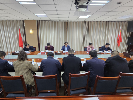 民進武威市委會召開五屆十次委員（擴大）會議886.png