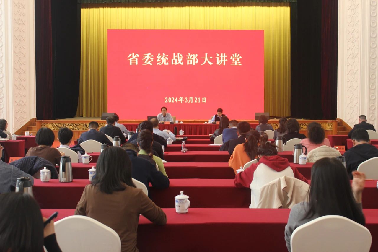 微信圖片_20240325100921.jpg