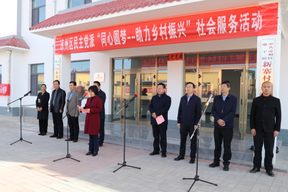 人勤春來(lái)早 農(nóng)穩(wěn)家國(guó)安——涼州區(qū)民主黨派開(kāi)展“同心圓夢(mèng)-助力鄉(xiāng)村振興”社會(huì)服務(wù)活動(dòng)873.png